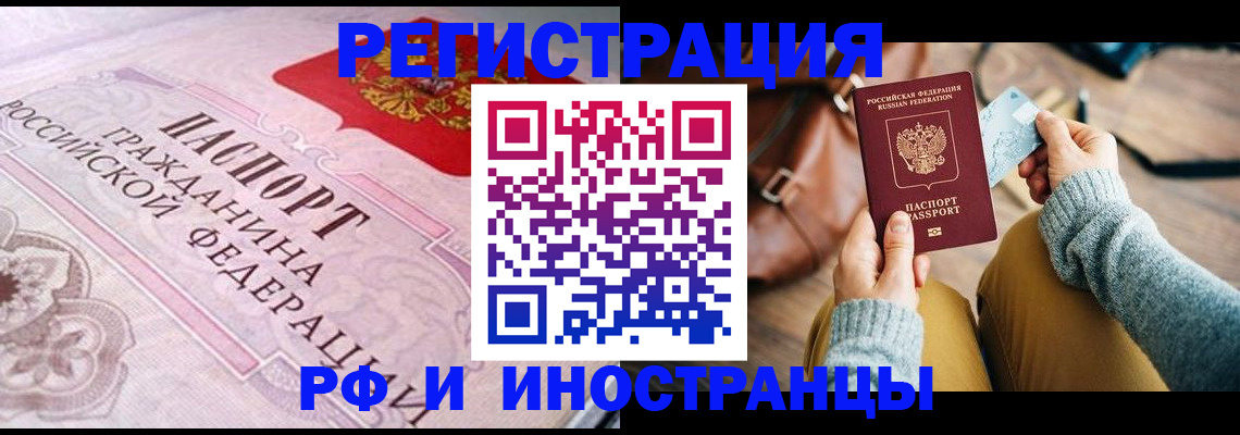 регистрация для дет. сада в Малоярославце